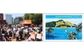 アメリカNo.1スウィートロール「KING'S HAWAIIAN」が国内最大級のハワイフェス「ALOHA TOKYO 2026」に出店