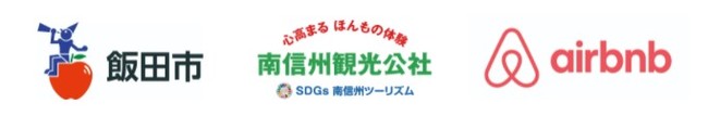 遊休不動産にリアルに集う場所を創出。移動式ユニットを活用した「HUBHUBプロジェクト」始動