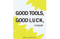 【4月2日から】感性豊かなデザインのTOOL BAGや、招き猫をセレクトしたイベント「GOOD TOOLS, GOOD LUCK – IN COLOR」を全国のBASIC AND ACCENTで開催