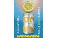 広島県湯来町発・クラフトサワー「KAN」の特別販売＆試飲・ペアリング体験ができるイベントを、BASIC AND ACCENT 虎ノ門ヒルズ店にて7月31日(金)～8月2日(日)の3日間で開催。