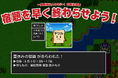【8/3開催|参加者募集】宿題を終わらせて夏を楽しもう!20歳以下対象・学びと交流の無料イベント@新宿