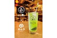 まぁるい緑茶ハイ『いい茶こ』×「のんき」5ブランド夏のスペシャルペアリングキャンペーン
