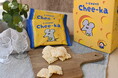 ぼる塾 田辺智加 監修の揚げおかき Chee-ka(チーカ)を展開