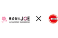 株式会社JOEは日本車いすカーリング協会の公式スポンサーに!