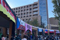 大阪・関西万博の次は東京外国語大学「第103回外語祭」へ