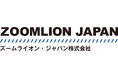 「第8回国際建設・測量展 (CSPI 2026)」に出展します