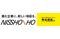 日商保、福岡エリアでの「敷金返還くん」サービス提供開始 福岡エリア初！ベンチャー・スタートアップ特区における企業の資金調達を支援