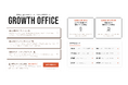 賃貸オフィス検索サイトGrowth Officeに「セットアップオフィス特集」「スタートアップオフィス特集」を新設。東京主要5区のオフィス探しをもっと手軽に。
