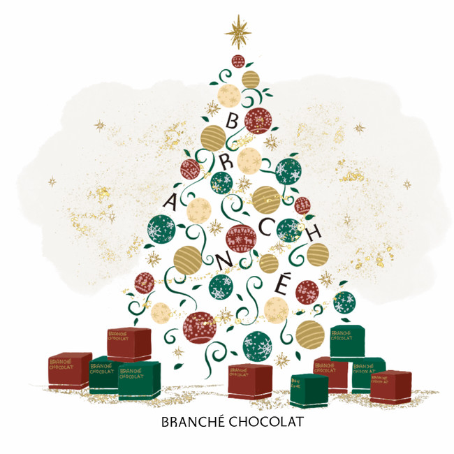 薬師神陸シェフプロデュース 高級スイーツブランド Branche Chocolat が クリスマス シーズン限定で日本食材で創るショコラシリーズ カレ オ ショコラ にクリスマスカードを添えてお届け タグピク株式会社のプレスリリース