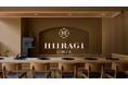 日本が誇る厳選スイーツを世界へ!銀座に誕生したラグジュアリースイーツのセレクトショップ【HIIRAGI GINZA】10月23日(水)グランドオープン