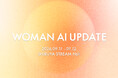 仕事をアップデートする金曜日、自分をアップデートする土曜日——WAIJ、AI体験型カンファレンス「WOMAN AI UPDATE 2026」を9月11日・12日に渋谷で開催