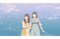 ～人と人との「たすけあい」の大切さを伝え、より良い社会の実現を目指して～アニメ「たすけあいstory」 ２/27（金）第３話公開！