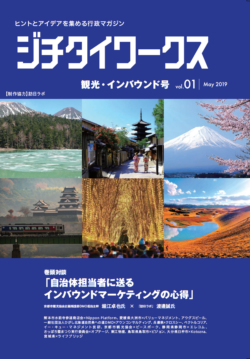 D16266 70 705078 0