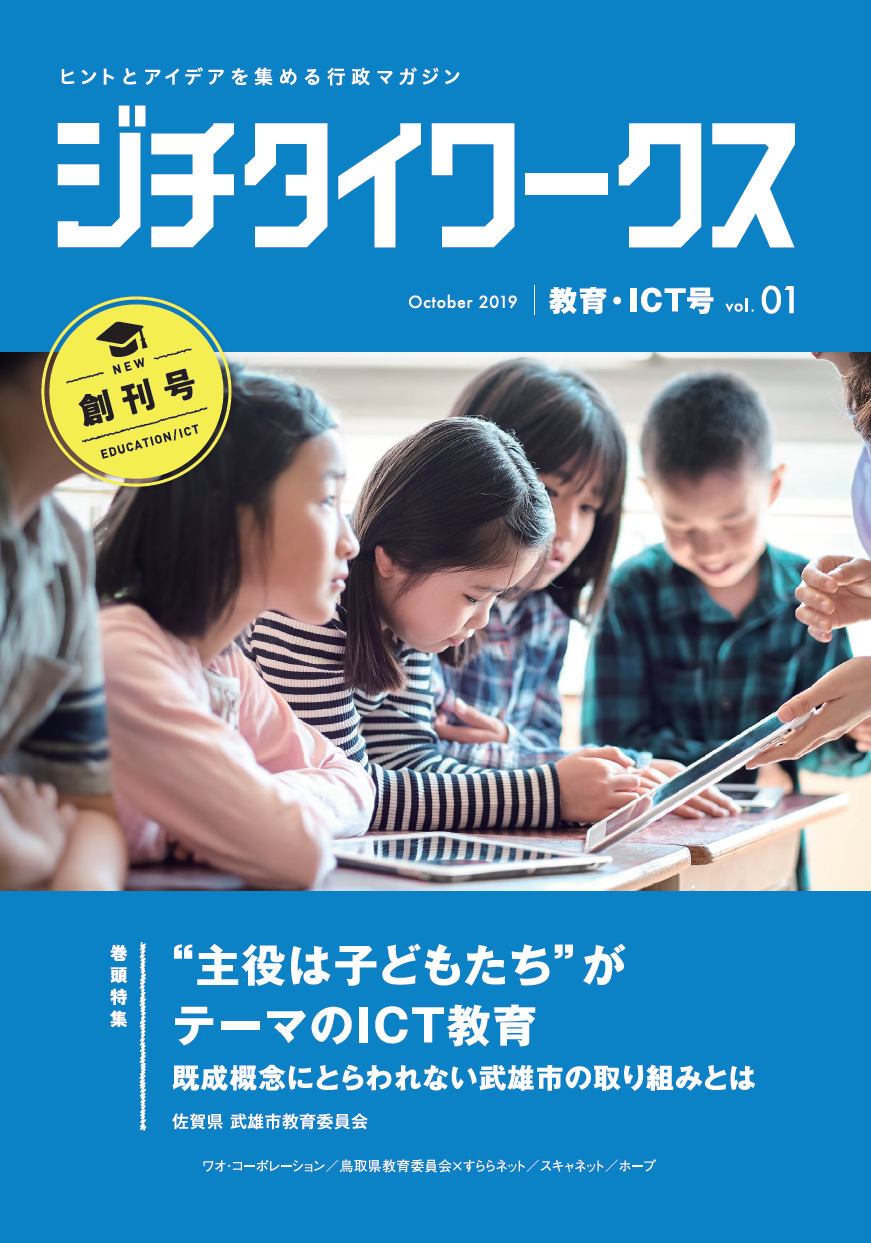D16266 83 434550 1
