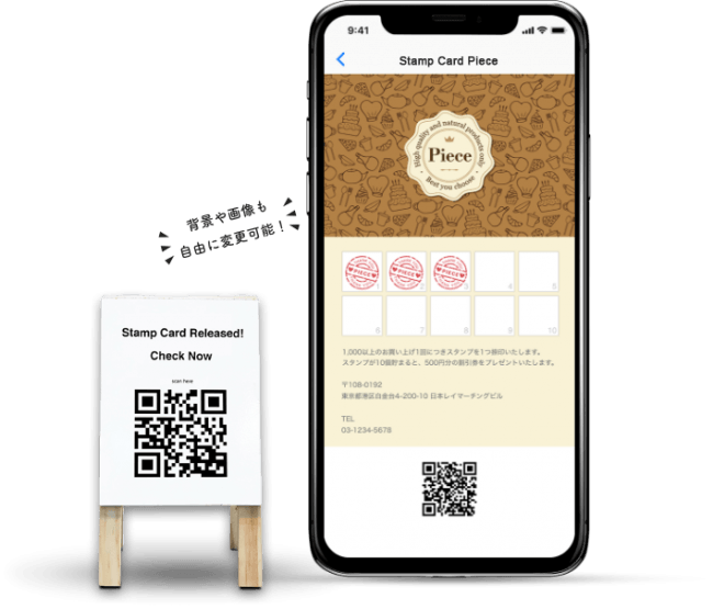 ポイントカード 紙 を作るより低価格 無料のポイントカード アプリ の発行サービス ジョーカーピース株式会社のプレスリリース