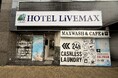 カフェスペース一体型コインランドリー「MAX WASH & CAFE 神戸店」2026年9月28日（月）新規オープン！