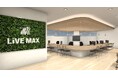 【リブマックス金山駅前店】2025年7月16日(水)新規オープン