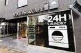 カフェスペース一体型コインランドリー「MAX WASH & CAFE 葛西駅前店」2026年4月13日（月）新規オープン！