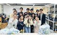 ”環境共生社会”を共創するヨコハマ未来創造会議 神奈川大学道用ゼミ × 株式会社ダイイチ“紙糸”を活用した暑熱対策プロダクト開発スタート
