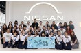 "環境共生社会”を共創するヨコハマ未来創造会議 日産自動車・日本旅行等との共同開発「GREEN JOURNEY for SCHOOL 横浜」トライアルツアーを実施