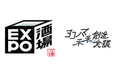”環境共生社会”を共創するヨコハマ未来創造会議　GREEN×EXPO2027に向けて、大阪・関西万博の熱量を繋ぐ「PRE EXPO酒場」を横浜で開催