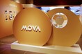 スマート家電ブランドMOVA(ムーバ)ポップアップ日本初出展!開催終了レポート