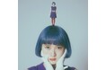 アマイワナ新曲！tvk新音楽番組『カタマリ』テーマ曲配信スタート！