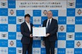 坂出市と「災害時における施設の利用に関する協定」を締結