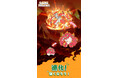 モンスター捕獲✕育成 冒険RPG『Lumi Master』（るぅみマスター）、９月１７日（木）正式リリース決定！