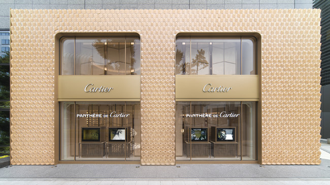 (C) Cartier