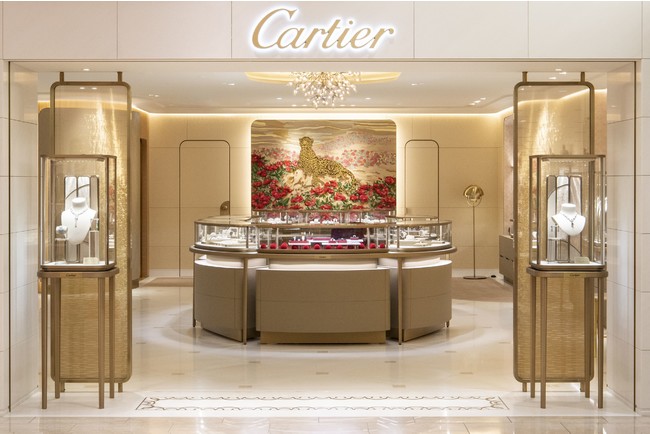 © Cartier