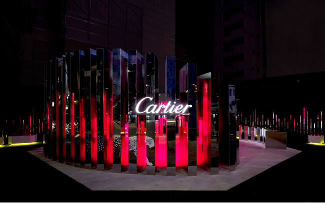 (C) Cartier
