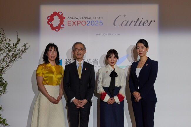 (C) Cartier 第二部 トークセッション