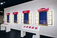 明日11月29日(金)よりスタート、 "カルティエ マジカルホリデー" ポップアップが表参道に登場