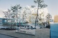 本日4/13、2025年大阪・関西万博が開幕。カルティエ、「ウーマンズ パビリオン」を共同出展。