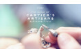 カルティエ イベント「THE MAGIC OF CARTIER’S ARTISANS — カルティエのサヴォアフェール」を2月7日（土）から銀座にて開催。