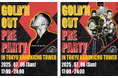 GOLDNRUSHが初の全国ツアー開催を記念したイベントを東急歌舞伎町タワーで開催「GOLD’N OUT PRE PARTY IN TOKYU KABUKICHO TOWER」
