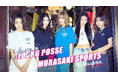 ムラサキスポーツが、韓国の5人組アイドルグループ【YOUNG POSSE】とコラボレーション!