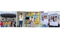 【静岡・浜松】静岡の顔・久保ひとみ、STARMARIE、京太郎が応援！人気FMパーソナリティ達と「しだはいワンニャンの会」が浜松文化祭に集合🐾人と動物が幸せに暮らせる地域づくりを発信します🐱