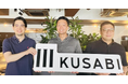 KUSABIとYTGATE、「決済承認率」をテーマに対談を実施