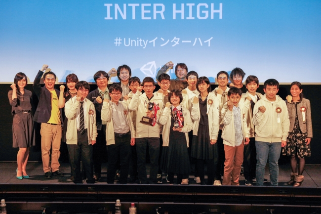 「Unityインターハイ2019」プレゼン発表の様子