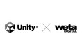 Unity が Weta Digital のツール群、パイプライン、およびエンジニアリング人材の買収を完了