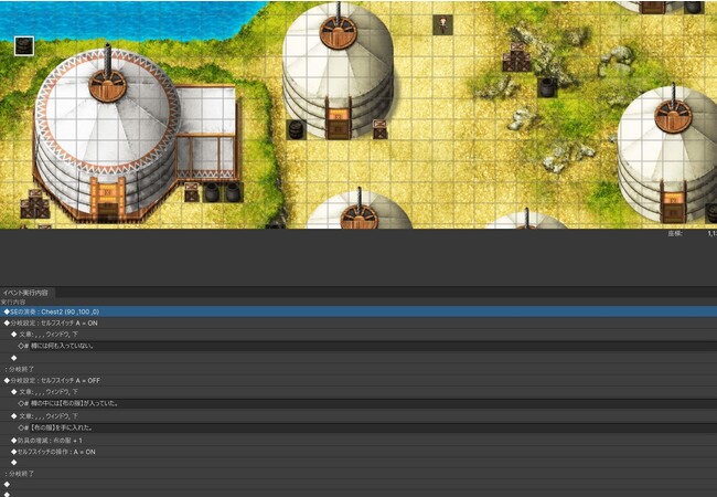 ついにRPG Maker（旧：RPGツクール）がUnity に！『RPG Maker Unite』が本日よりUnity Asset Store ...