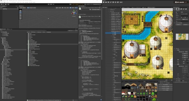 ASCII.jp：ついにRPG Maker（旧：RPGツクール）がUnity に！『RPG Maker Unite』が本日よりUnity Asset  Storeにて発売開始