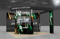 Unity、 Japan DX Week 2024に出展決定 最新のDXデモを実施