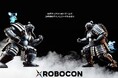 大阪万博でNHKエンタープライズが手がけるロボコンの新競技『XROBOCON』を支えるデジタルツイン技術にUnityを採用