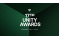 第17回 Unity Awards 開催 応募受付開始