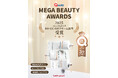 セルフュージョンCのBBクリーム、Qoo10 MEGA BEAUTY AWARDS 2025受賞！