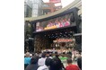 【イベントレポート】「信長デイトナ」×東京フラフェスタin池袋2025──豊島区発、体験型ラグジュアリーコンテンツをPR