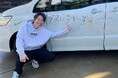 廃車予定の自動車をキャンバスに、子どもたちの非日常体験を全国へ宮城県栗原市・北海道帯広市の2会場で「らくがきカー」イベントを開催